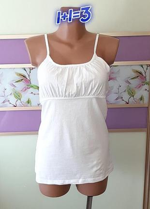 1+1=3 стильная белая майка хлопок на тонких бретелях skin to skin, размер 46 - 48
