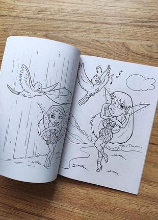 Дитяча розмальовка jumbo activity colouring book usa original ,чарівні феї маленькі істоти