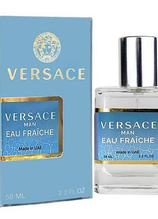 Чоловіча парфумована вода  58 мл