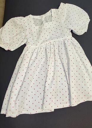 Платье платье платье-пласье