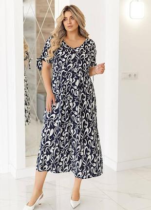Женское платье
