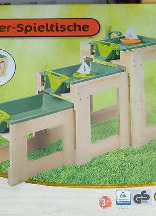 Игровой стол для воды и песка от playtive