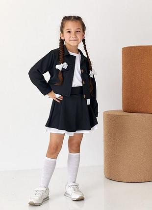 Стильный костюм