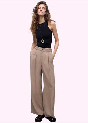 Штани брюки палаццо жіночі zara xs s бежеві мокко