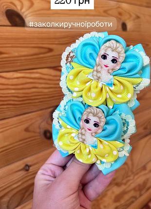 Гумки для волосся ельза