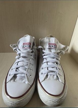 Продаж чоловічих converse