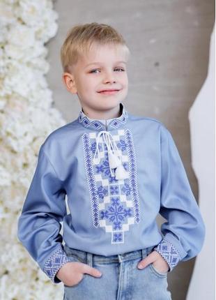 Вышиванка для мальчика джинс голубой с синим