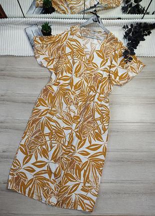 Сукня Dolce & Gabbana
