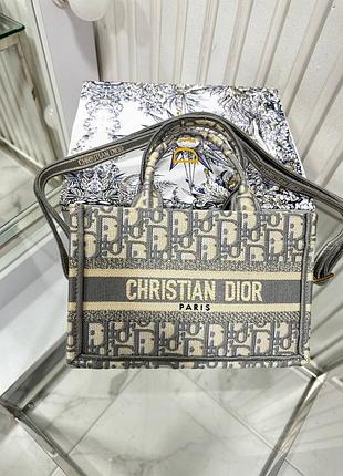 Супер сумочка