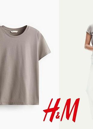 H&m базова жіноча футболка
