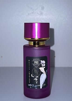 Haute fragrance company devil's intrigue