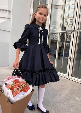 Шкільна сукня