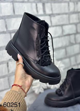 Черевики жіночі зима натуральна шкіра