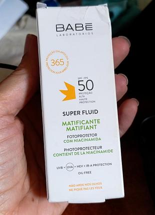 Conцезащитный супер флюид spf 50 для всех типов кожи с матирующим эффектом 50 мл