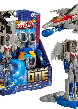 Фігурка трансформер transformers one robot battlers старскрім f9392