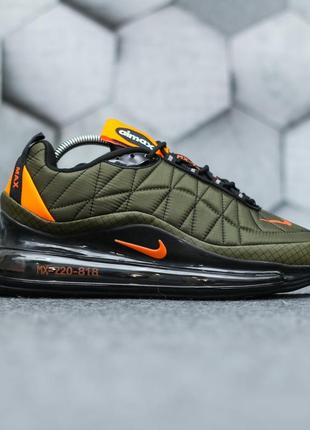 Nike 720 camo deals