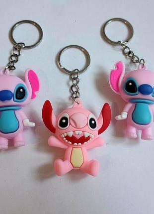 Брелоки стіч