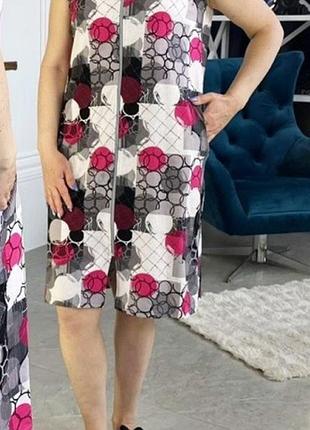 Женские халаты