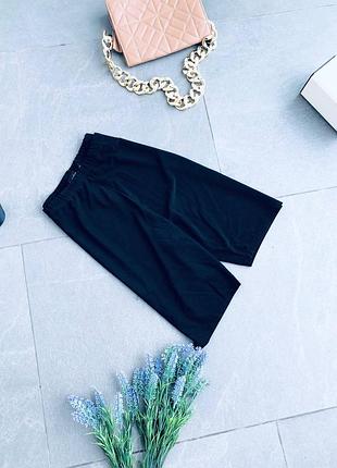Шорти велосипедки boohoo
