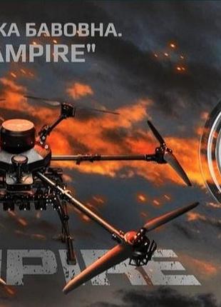 5 гривен / 5грн 2025р. украинский хлопок бпла "vampire" буклет.