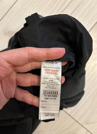 Сірі  брюки штани 
marks & spencer 7