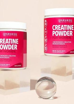 Havasu nutrition креатин в порошке для женщин без добавок. 300 г