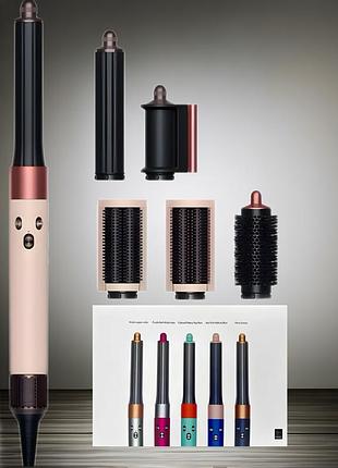 Стайлер для волосся з 6 насадками airwrap complete long hs05 sakura limited edition