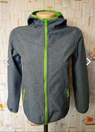 Треккинговая ультратонкая куртка ветровка y.f.k