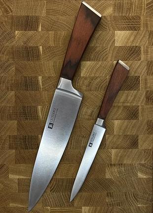 Комплект кухонних ножів 1320/1323 сталь 65х13 kn152 one size