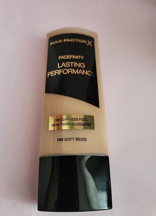 Тональна основа