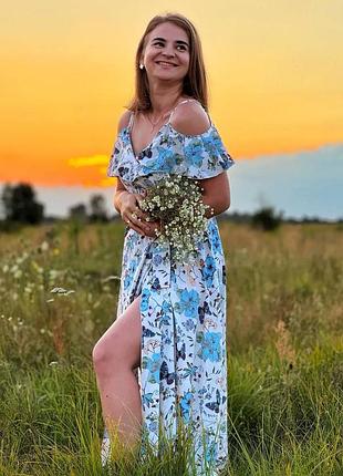 Сукня-сарафан довга на бретельках