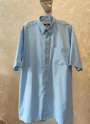 Рубашка мужская короткая рукав