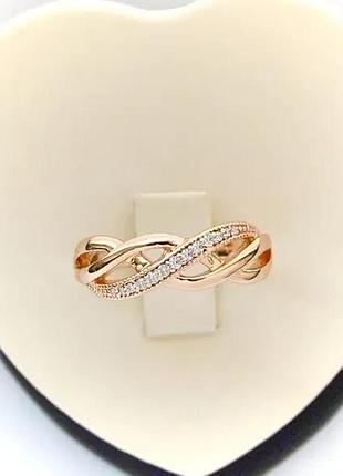 Красиве кільце (медичне золото) розмір 17.18.19.20.21.22