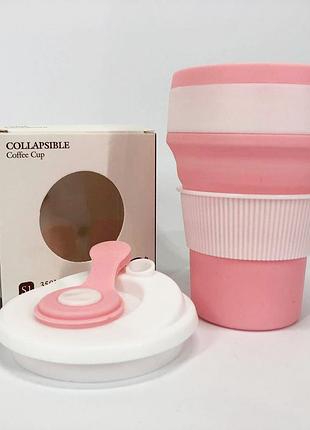Кружка туристическая (складная/силиконовая), кружка походная силиконовая складная. цвет: розовый