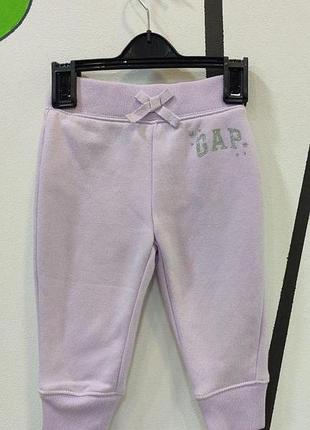 Детские спортивные штаны джоггеры для девочки 18м 80 см