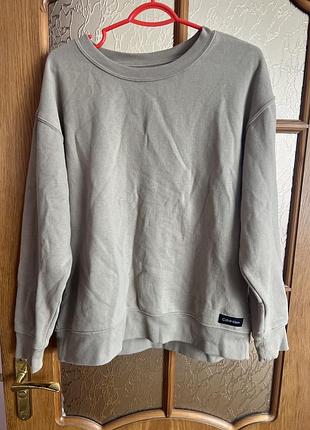 Спортивна кофта