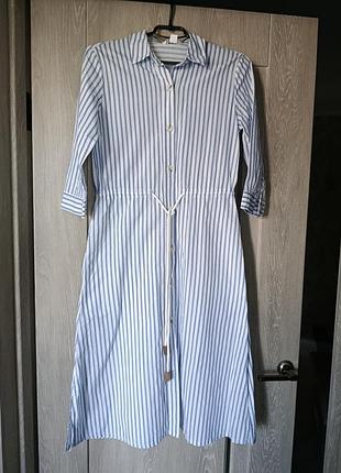 Сукня в смужку