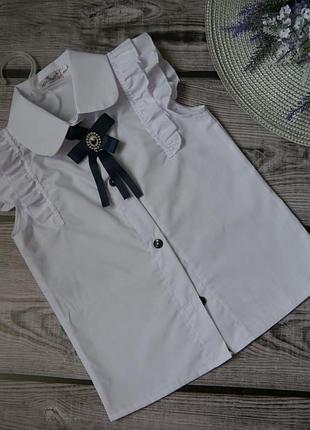 Сорочка в школу