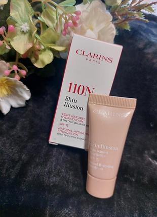 Clarins skin illusion - тональна основа для обличчя
оттенок 110n, пробный образец, 5 мл;