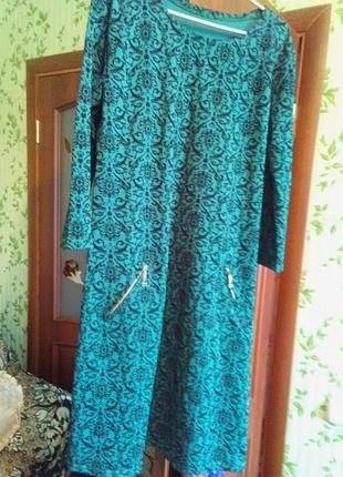 Плаття! красиве