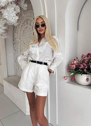 Женский костюм