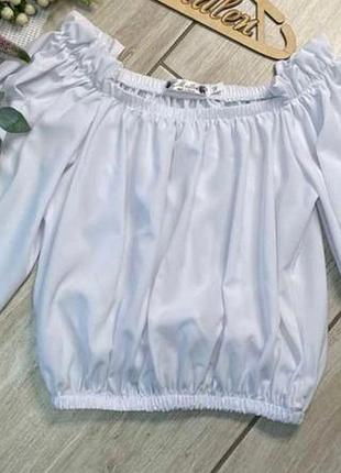 Изысканная блуза