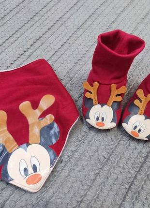 Набор новогодний для младенцев.