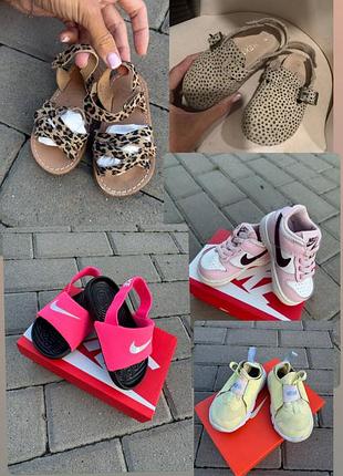 Взуття дитяче нове (nike,next,zara)