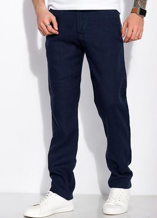 Чоловічі вільні брюки