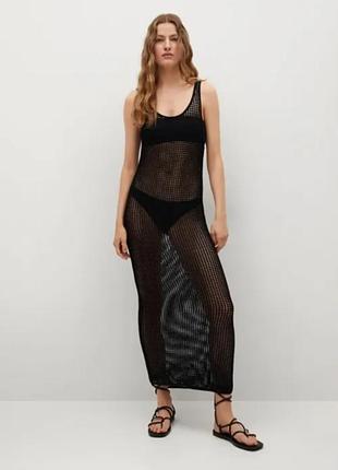 Пляжное платье