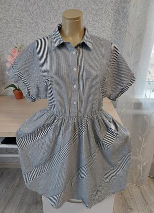 Сіра міді сукня у смужку з котону dkny.