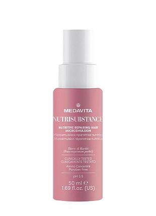 Мікроемульсія для сухого волосся medavita nutrisubstance nutritive repairing, 50 ml