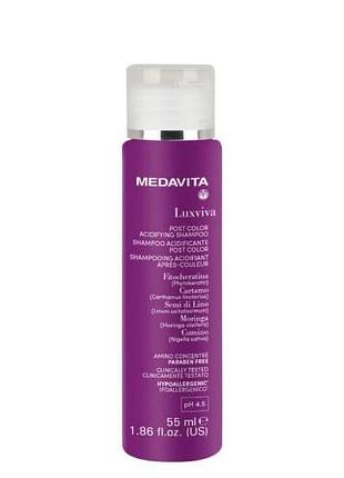 Шампунь для фарбованого волосся medavita luxviva post color acidifying shampoo, 55 ml