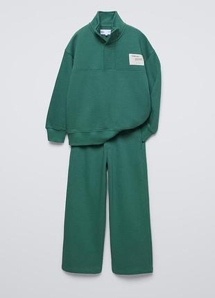 Костюм zara (худі, толстовка + брюки, штани), нова колекція, на 134 см (8-9 років)